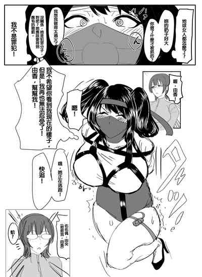 第9页图