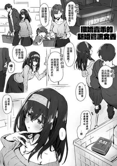 第1页图
