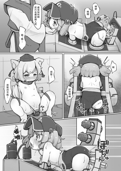 第21頁圖