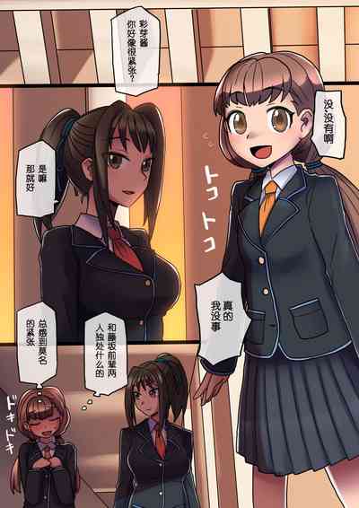 第109頁圖