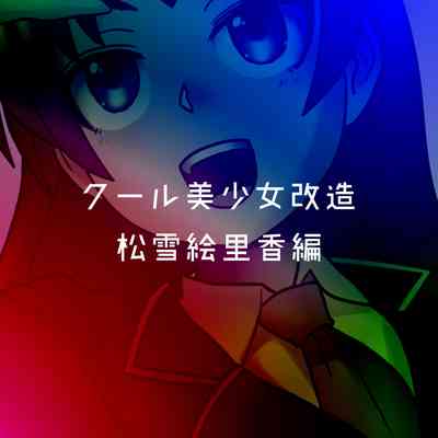 第149頁圖