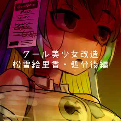 第237頁圖