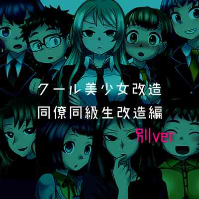 第65頁圖