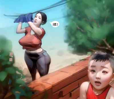 第5页图