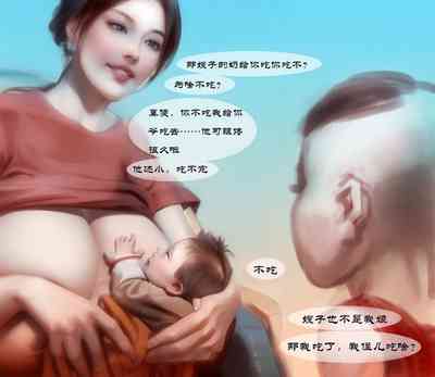 第9页图