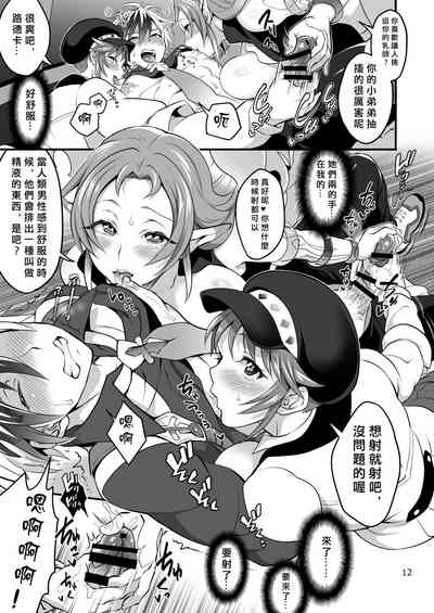 第13页图