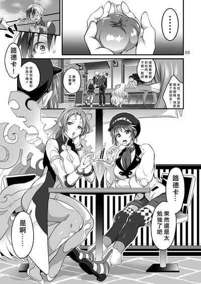 第5页图