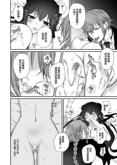 第13页图