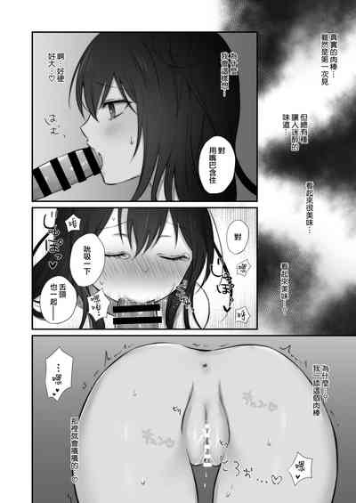 第21页图