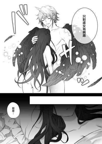 第41页图