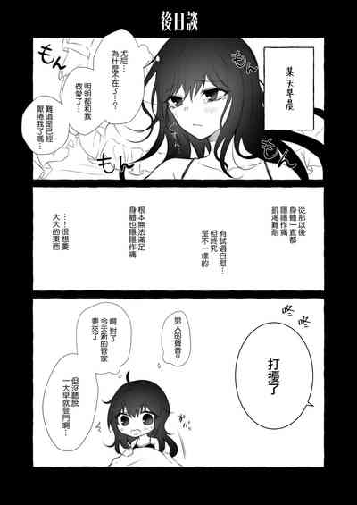 第45页图