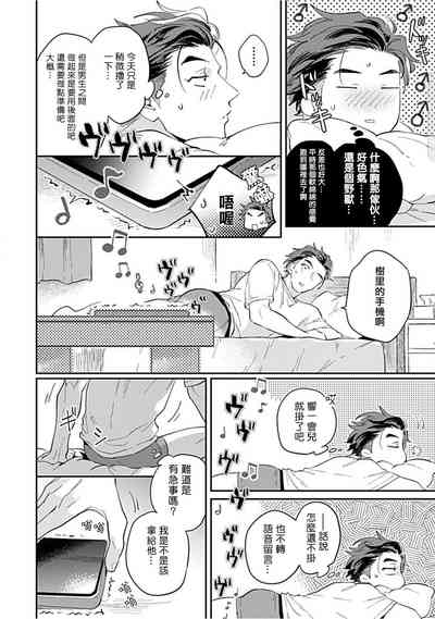 第101頁圖