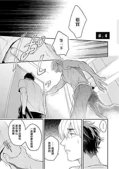 第109頁圖