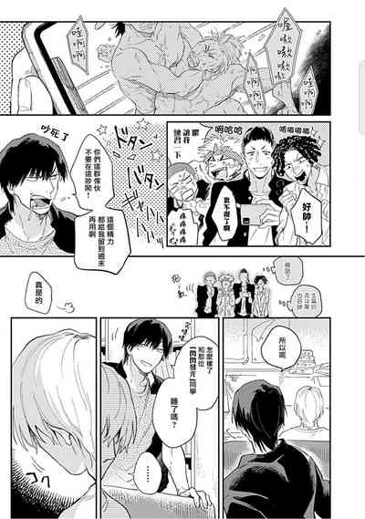 第113頁圖