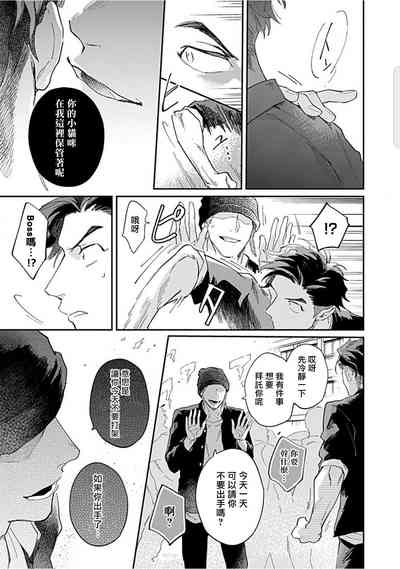 第129頁圖