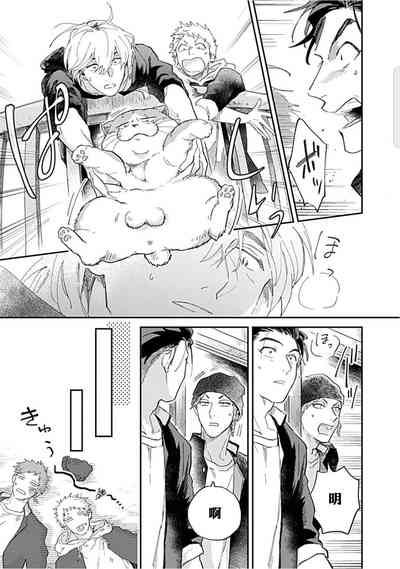 第137頁圖