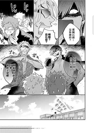 第145頁圖