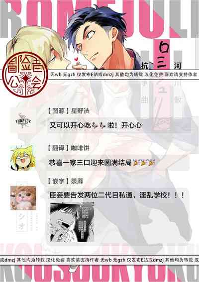 第157頁圖