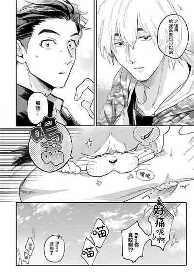 第41頁圖