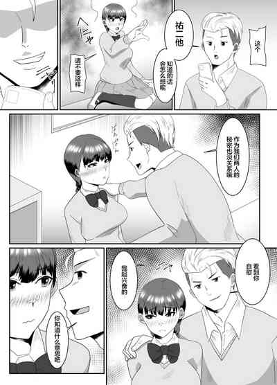 第13页图
