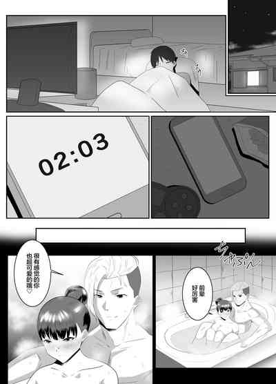 第29页图