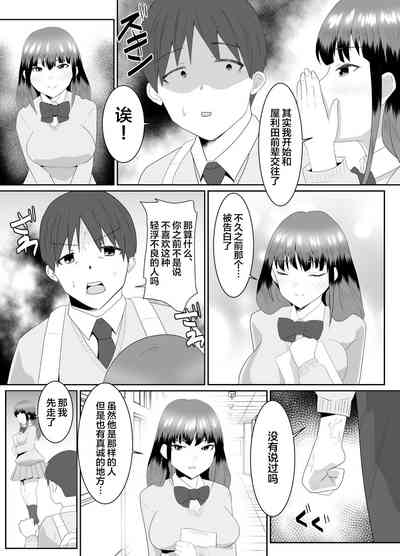 第45页图