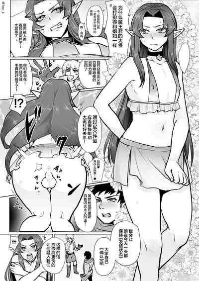 第17頁圖