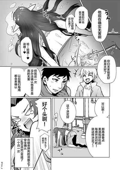 第21頁圖