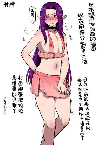 第29頁圖