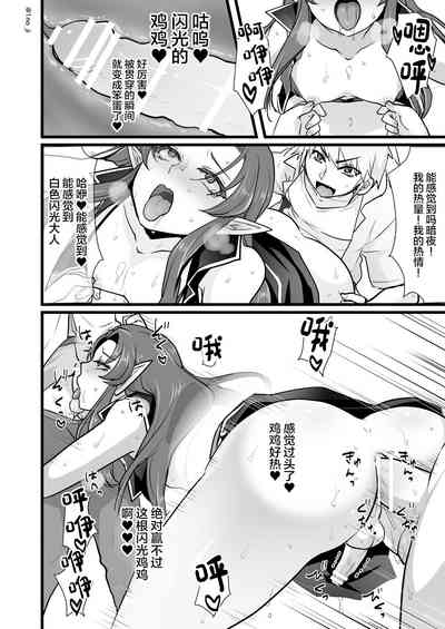第33頁圖