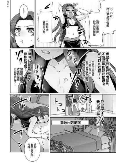 第37頁圖