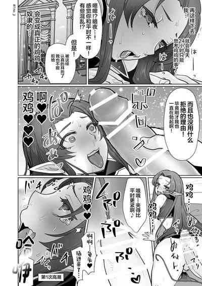 第45頁圖