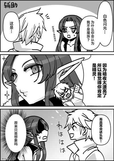 第49頁圖