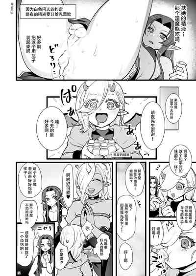 第61頁圖