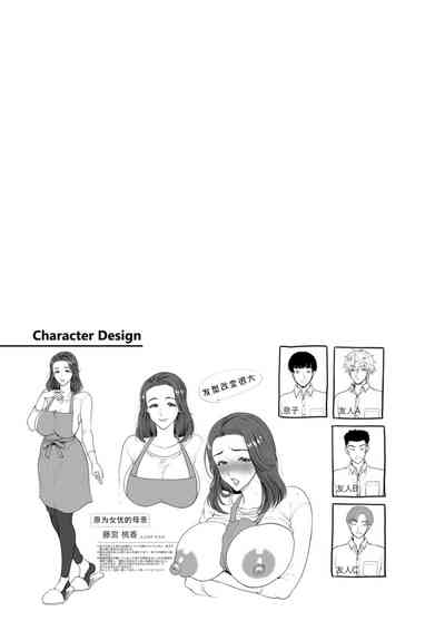 第21頁圖