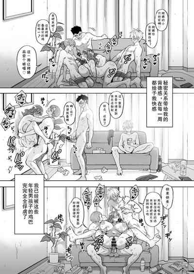 第45頁圖