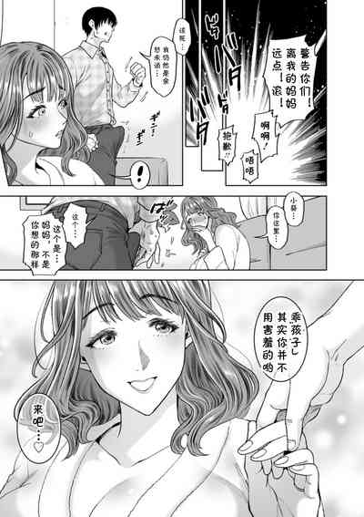 第53頁圖