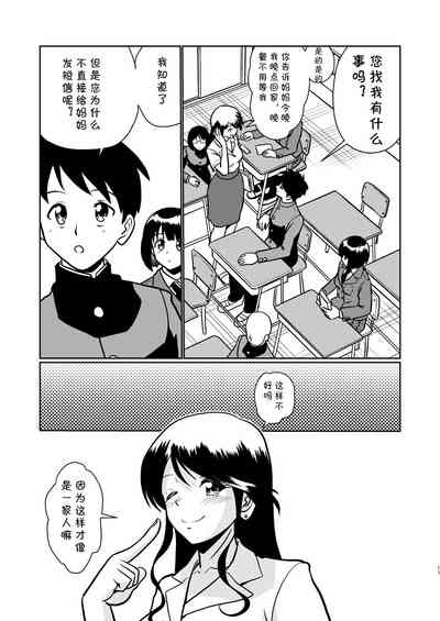 第17页图