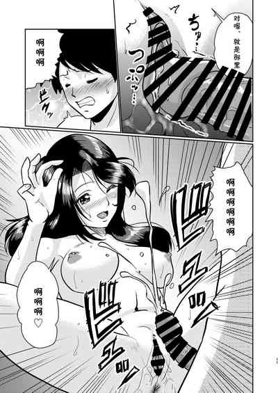 第25页图