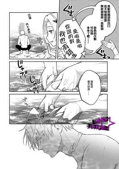 第109頁圖
