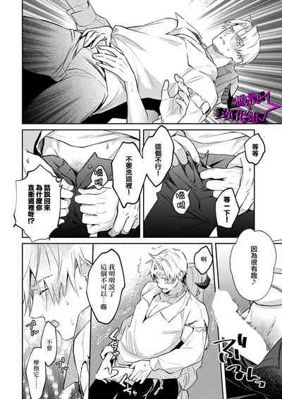 第129頁圖
