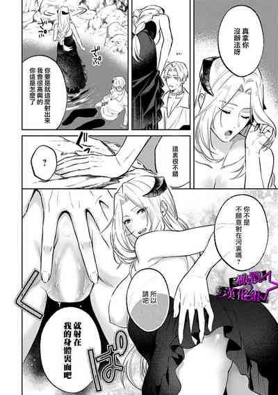 第145頁圖