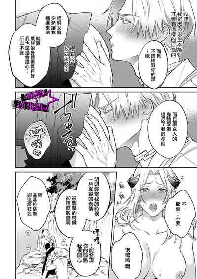 第149頁圖
