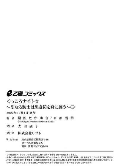 第169頁圖