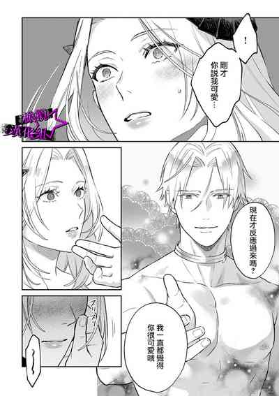 第209頁圖