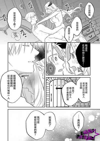 第213頁圖