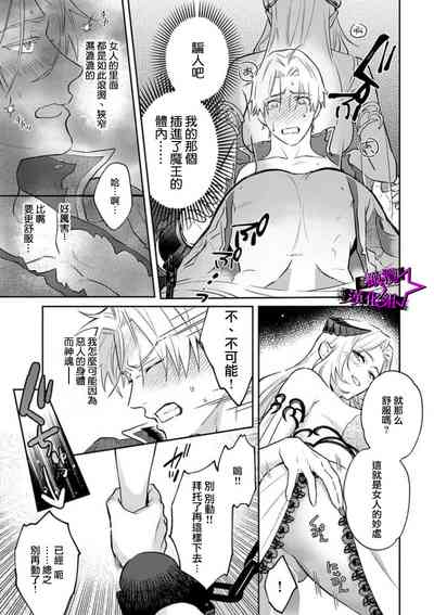 第45頁圖