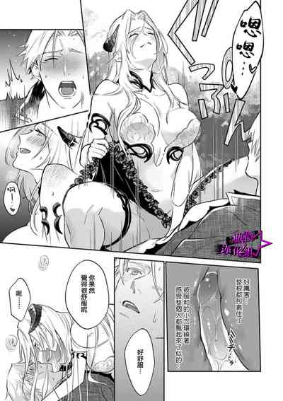 第53頁圖