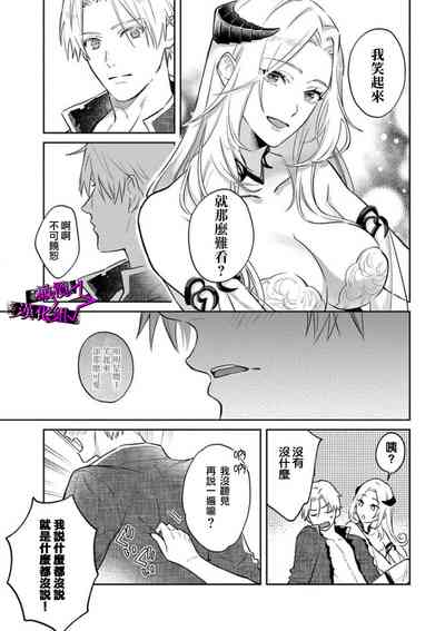第61頁圖
