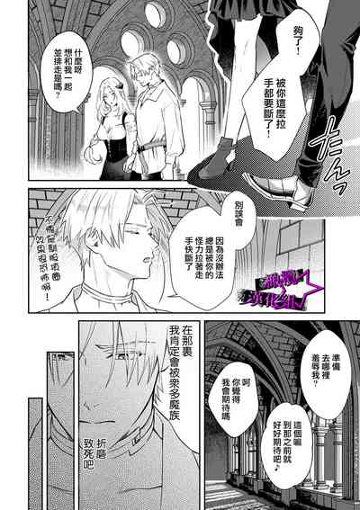 第81頁圖